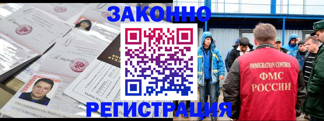 найти адрес прописки в Красноуральске